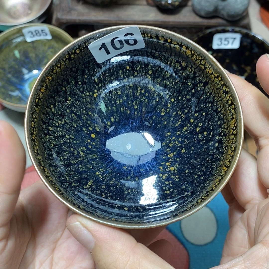 茶盏表妹建盏茶器106