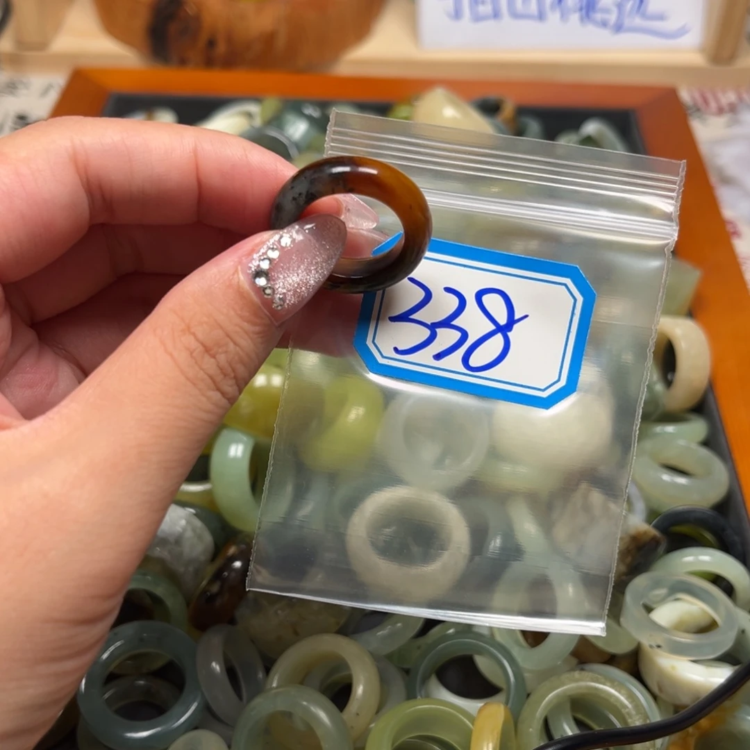 小***玉蛇纹石玉未镶嵌珠宝奇石
