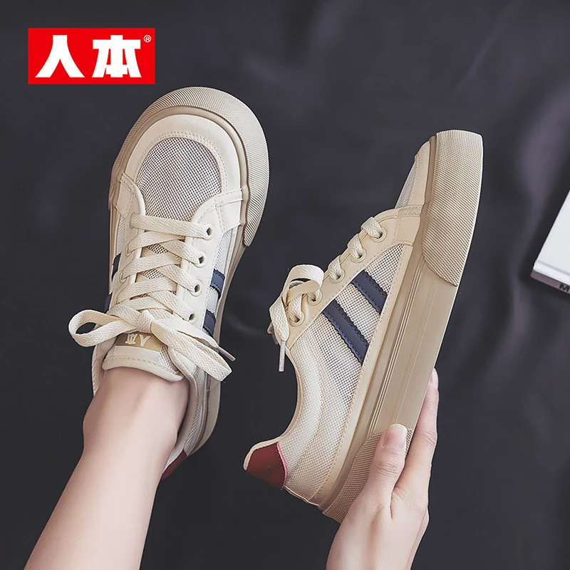 人本帆布鞋女款2025夏季新款镂空薄款透气时尚网面潮鞋休闲运动鞋