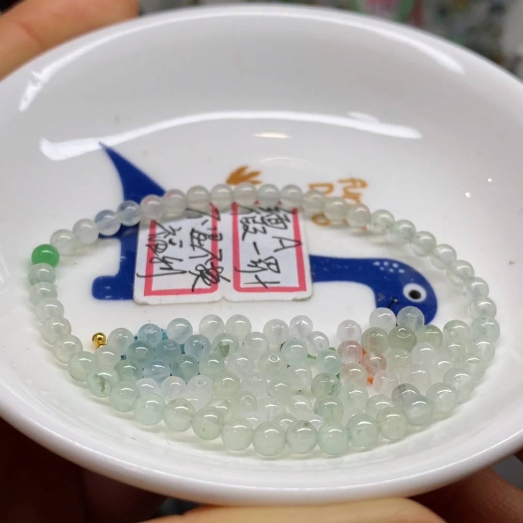 翡翠手链未镶嵌清*买断不退不换