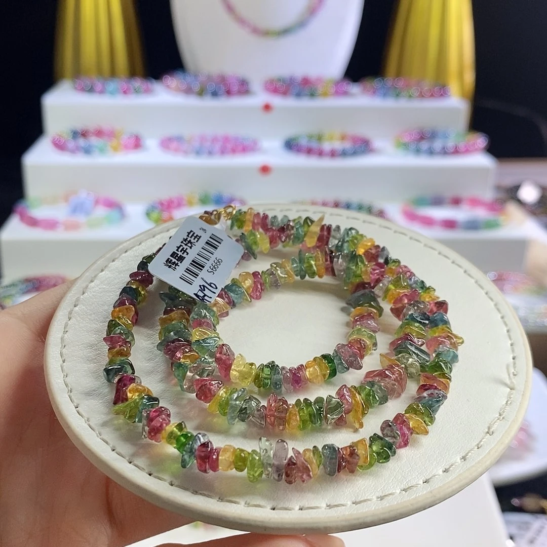 未镶嵌手链碧玺苹*呀碎碎冰项链