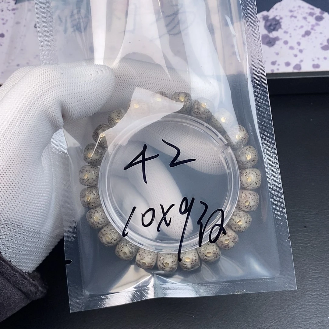 星月菩提吊坠星月