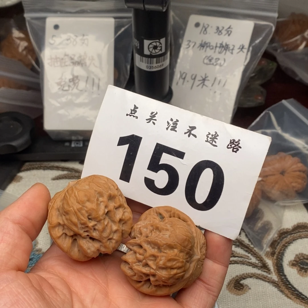 吊坠文玩核桃41达摩