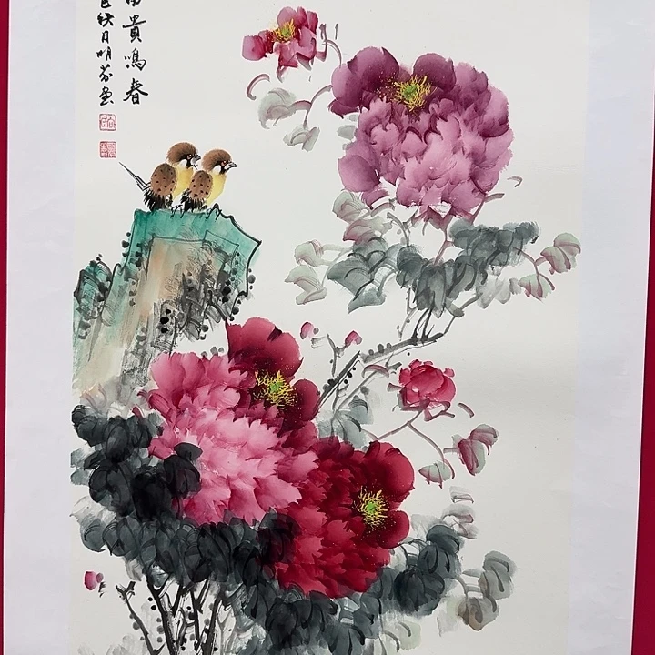 国画向老师3平尺精品