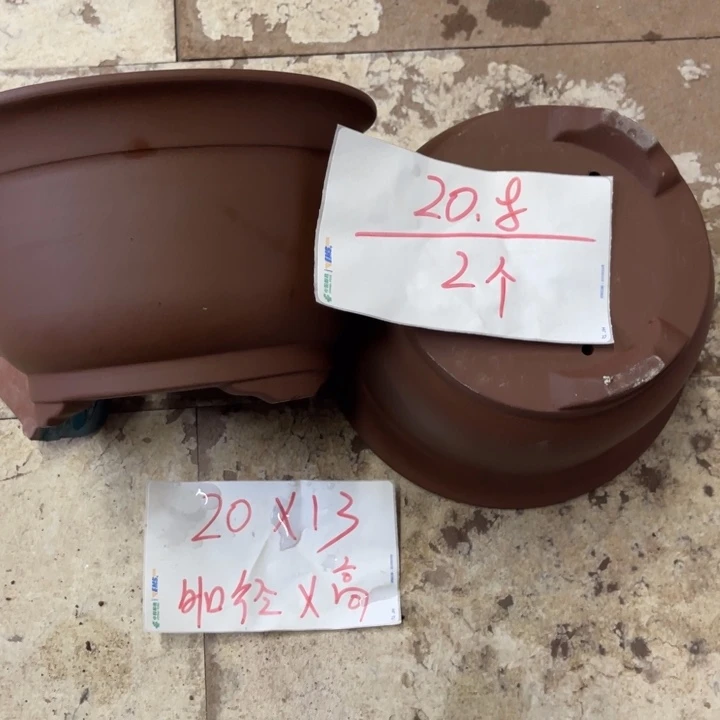 紫砂花盆破损包赔