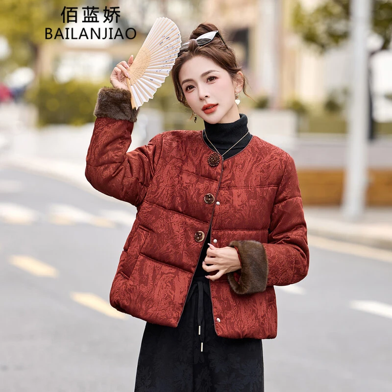 新中式国风羽绒服女款2025冬季新款高端洋气小个子短款白鸭绒外套