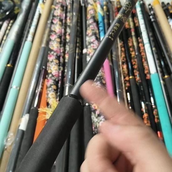 黑金六代抄网杆全新2.1米