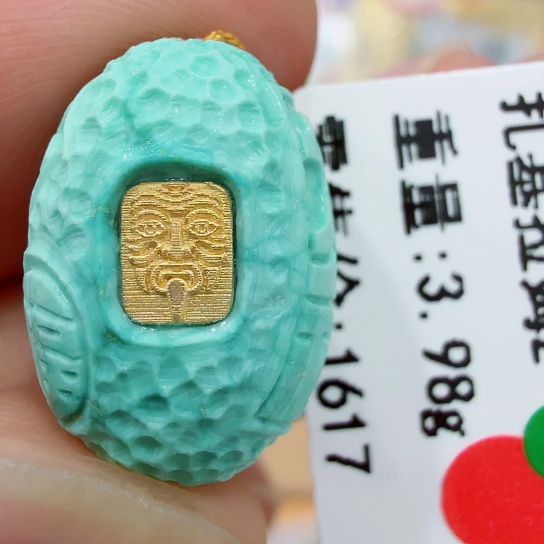 绿松石未镶嵌配饰
