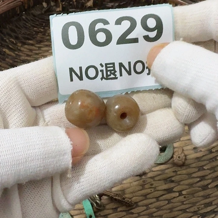 风***色金属挂件挂件挂件