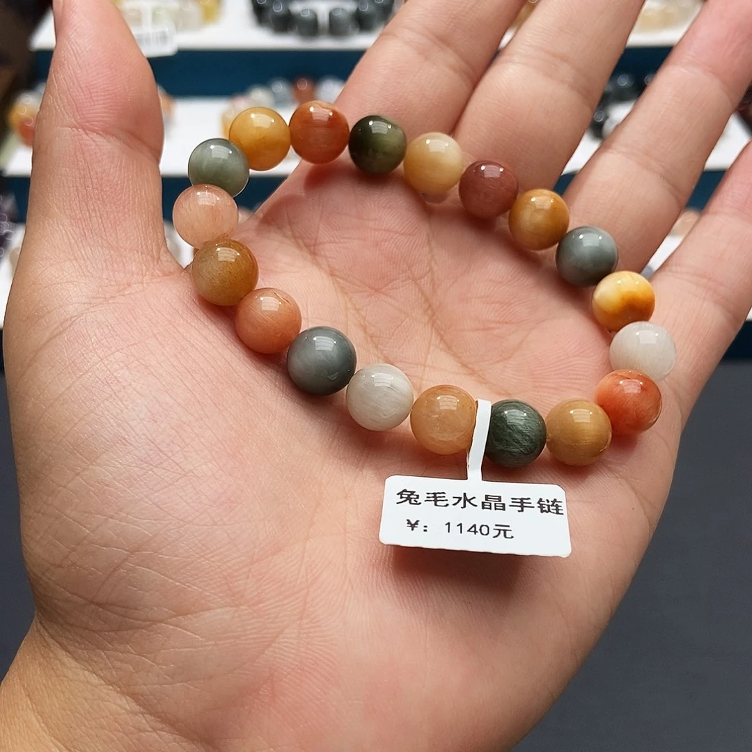 手链水晶未镶嵌水晶10