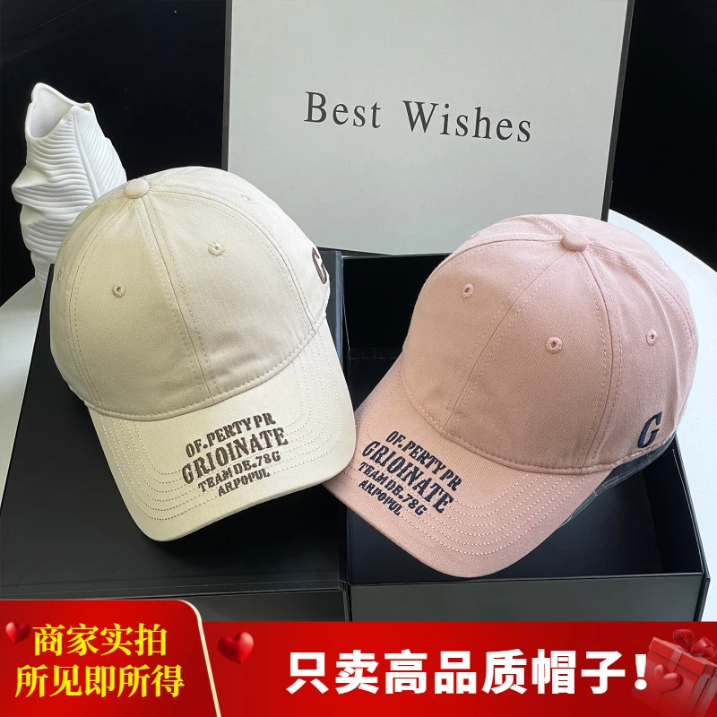 新款网红爆款流行上档次时尚显脸小棒球帽女字母刺绣软顶鸭舌帽男