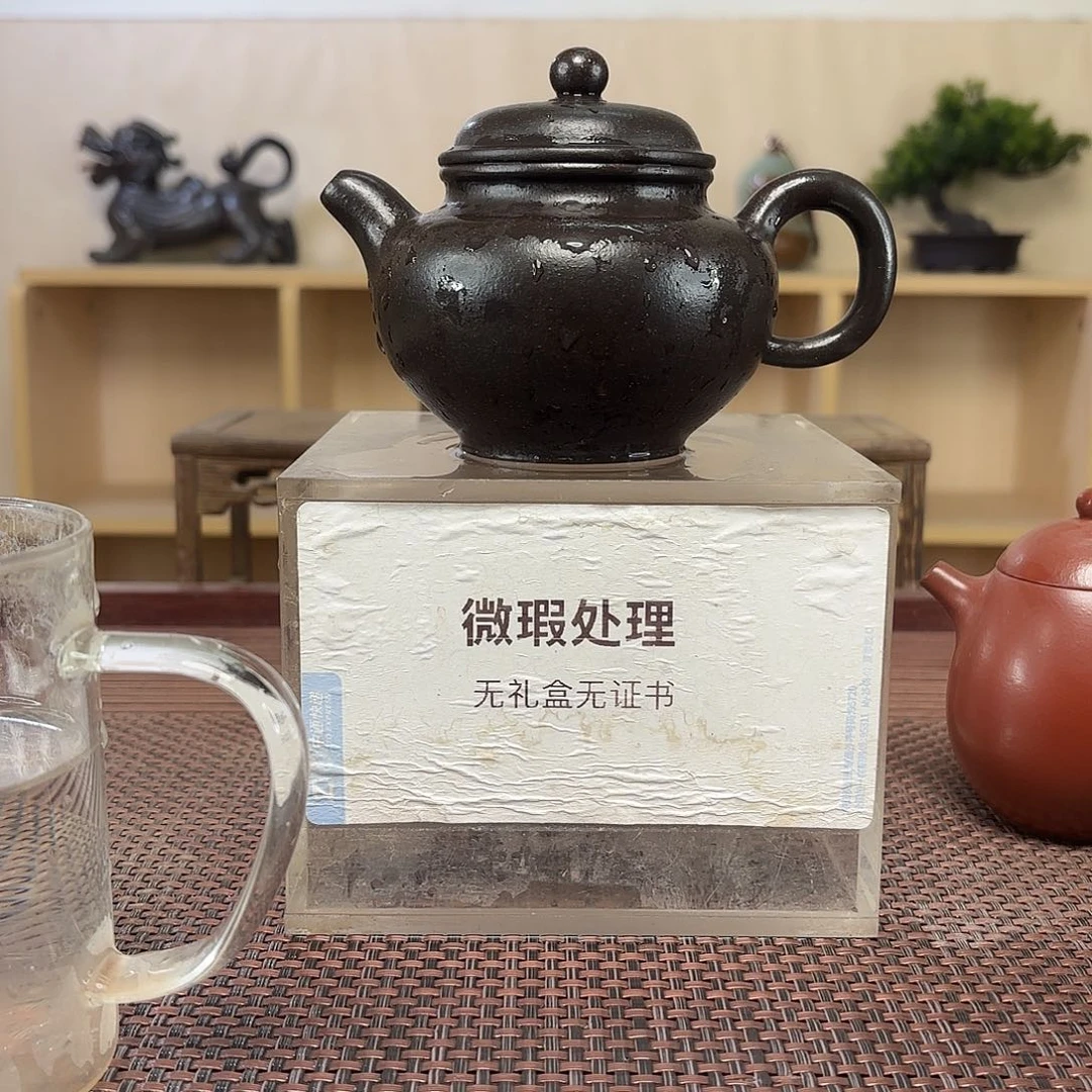 *****茶壶紫砂微瑕处理