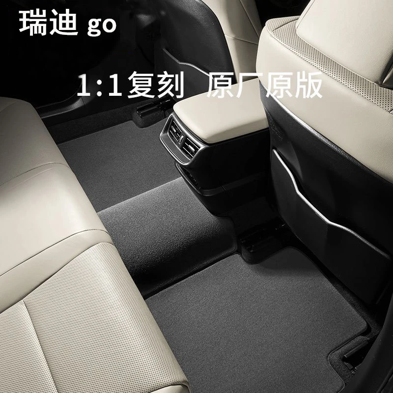 适用蔚来ET5ES6理想L6L7L8L9原厂上层速干平铺地毯式耐脏汽车脚垫