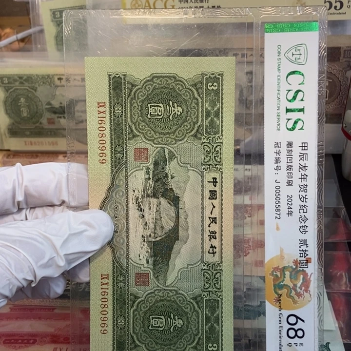 苏三969mnnmmmmmmmmmmmm