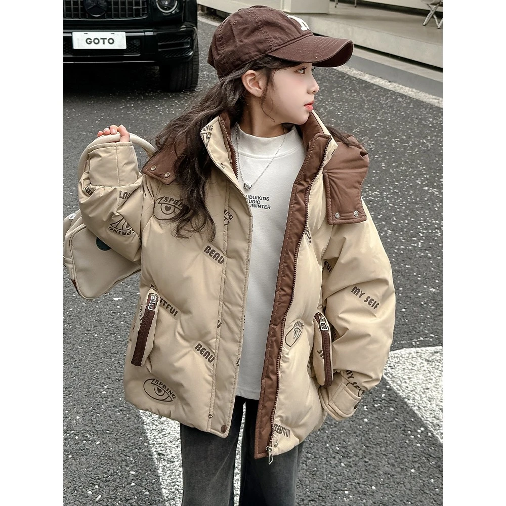 巴拉巴拉云朵女童羽绒服2025新款洋气韩版冬季儿童加厚冬装外套女