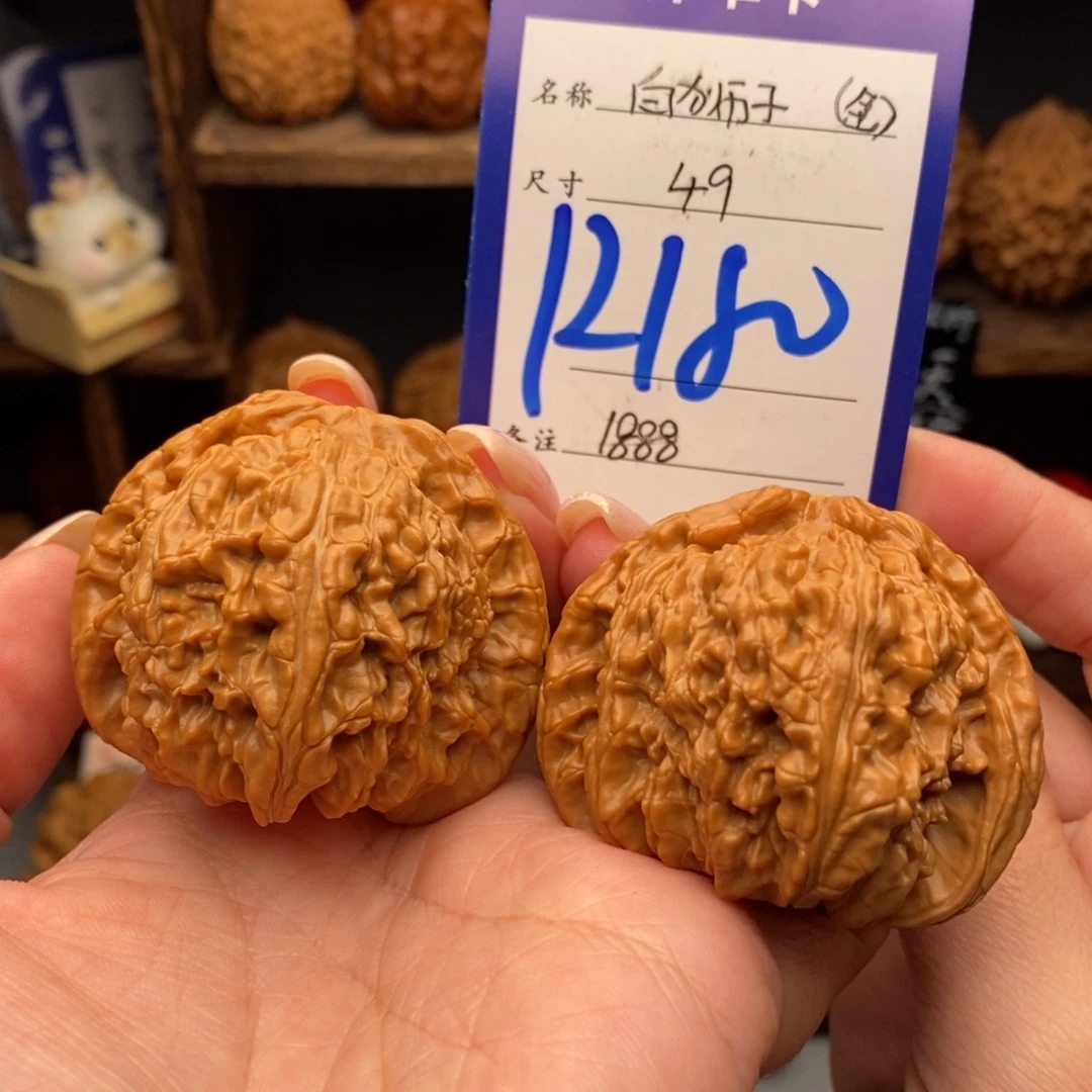 文玩核桃吊坠49全品白狮子