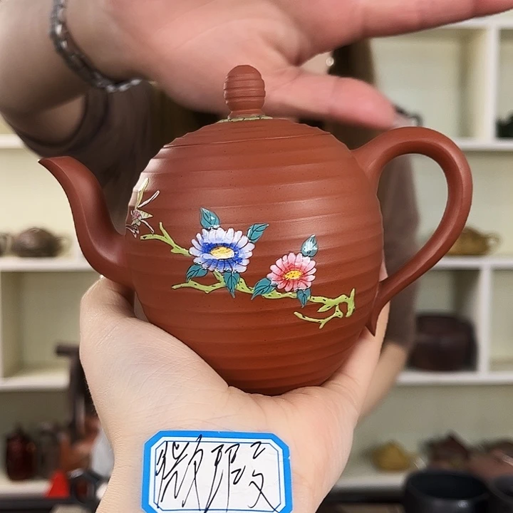 茶壶紫砂紫砂茶具