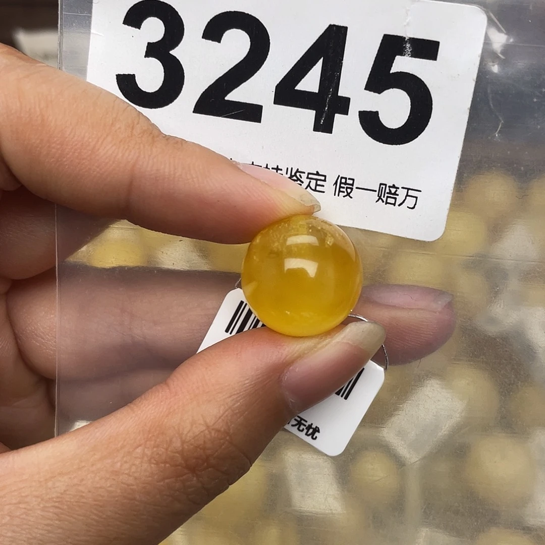 蜜蜡未镶嵌珠宝奇石