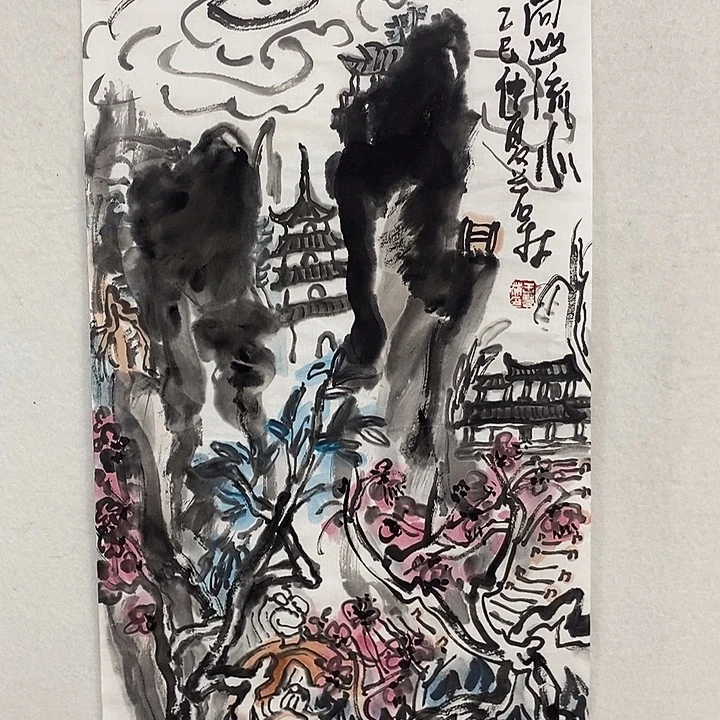 国画书画作品多次参加全国书画