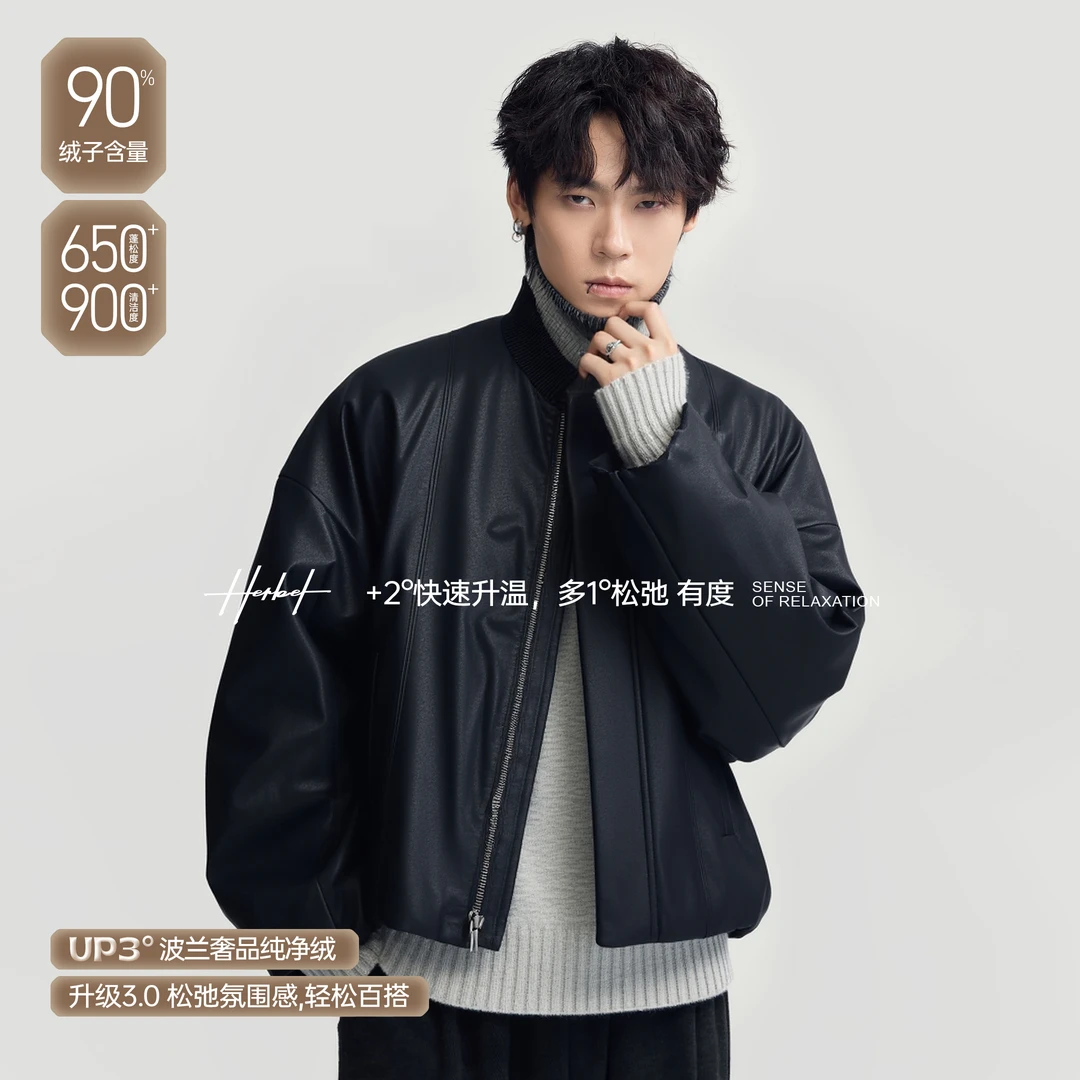 HERBEL/黑白冬季黑色亮面夹克款立领羽绒服 潮流短款时尚休闲