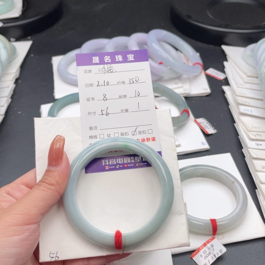 【闪购商品】翡翠手镯未镶嵌屿*