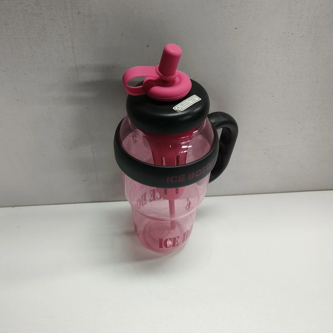 qg高颜值吸管杯颜色随机