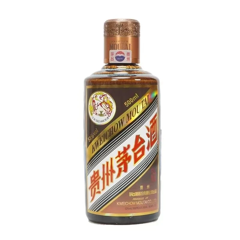 MOUTAI/茅台（霞姐专属）彩釉珍品光瓶酱香型白酒53度500ml
