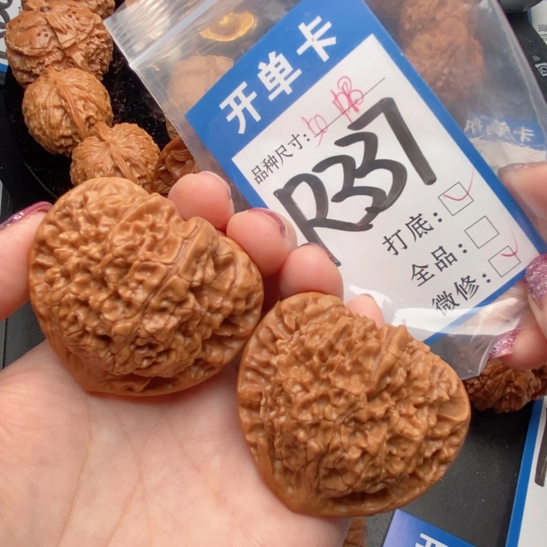 吊坠桃核核桃官帽