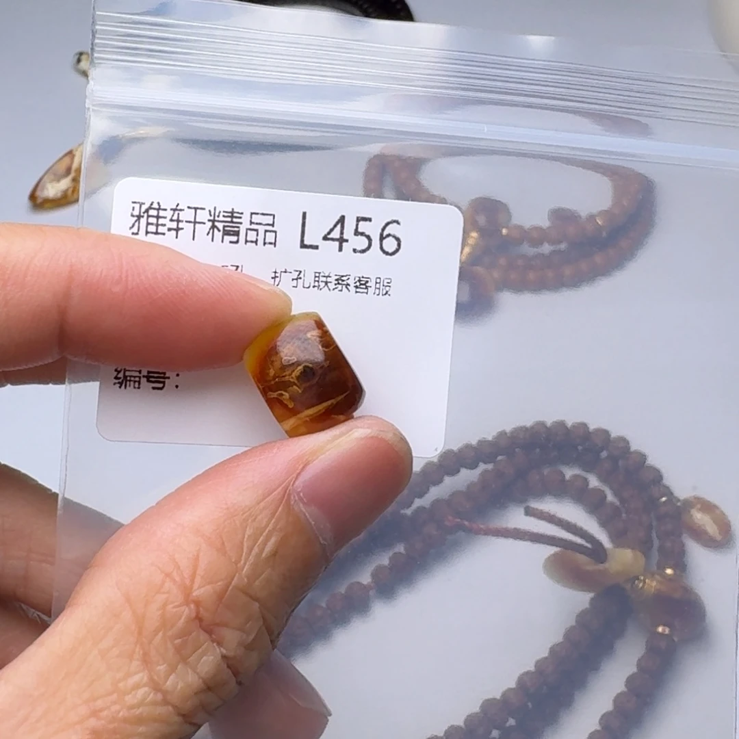 琥珀未镶嵌裸石琥珀