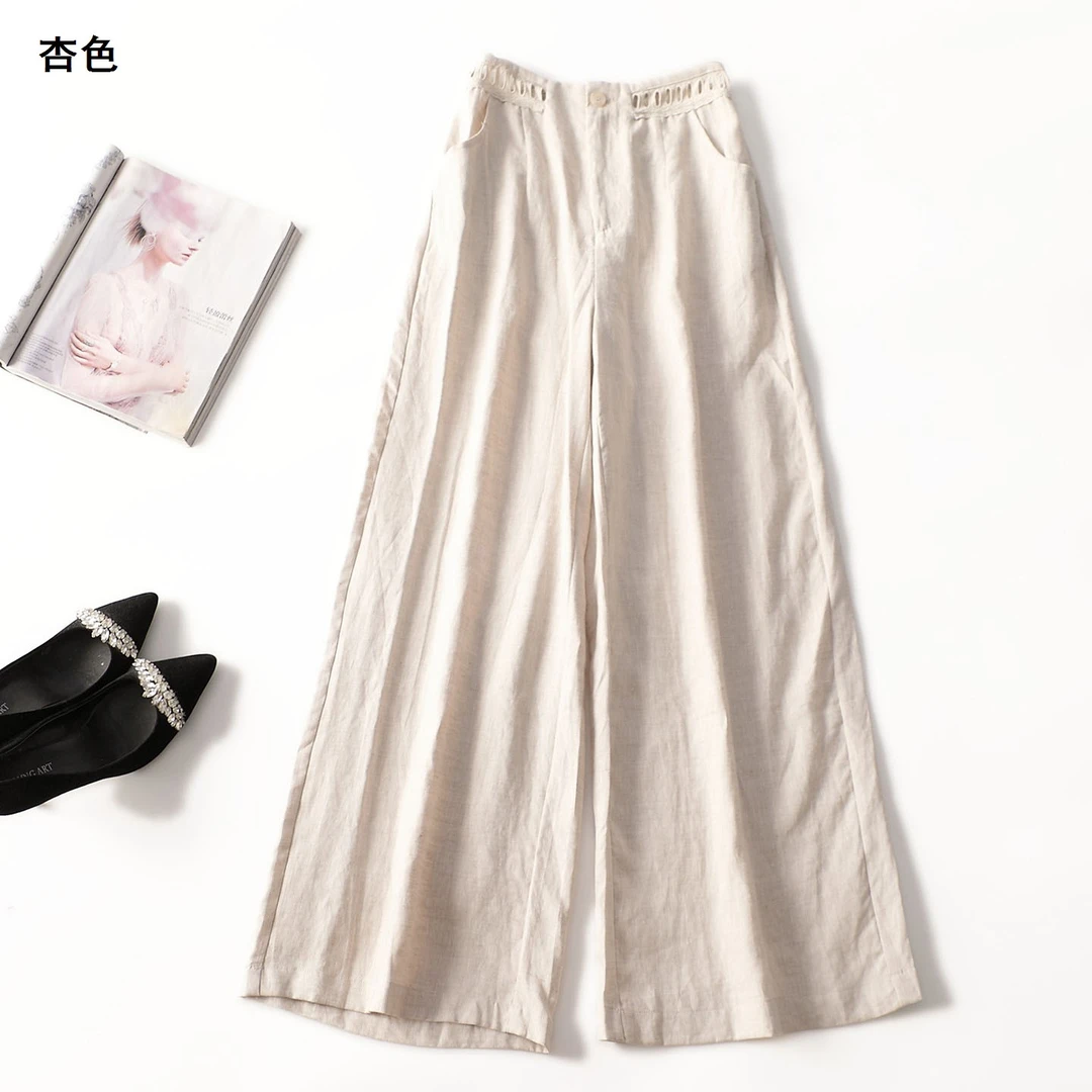 246767夏长款休闲裤夏季阔腿裤