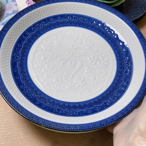 清仓特价 一单包邮