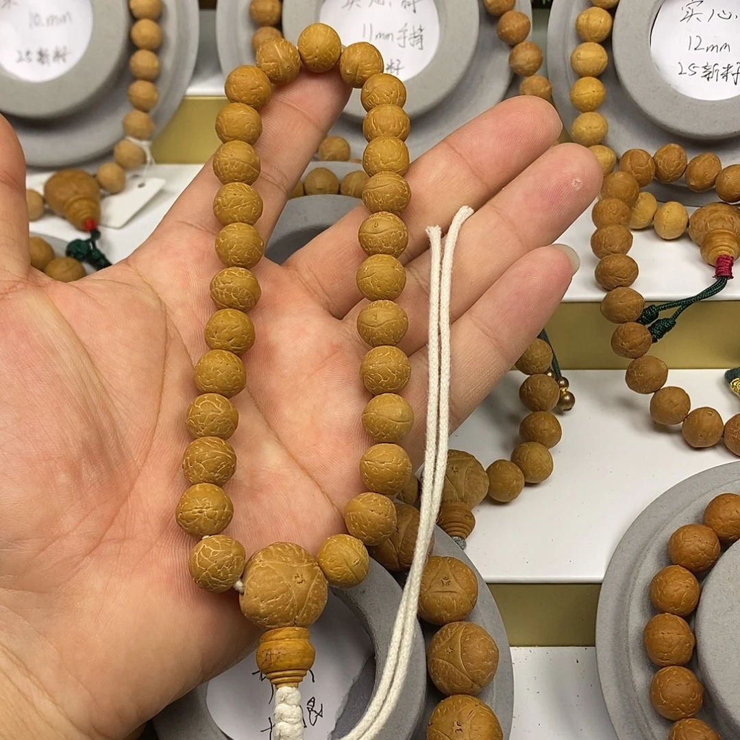 空***空凤眼菩提手串保尼泊尔11.5mm手持