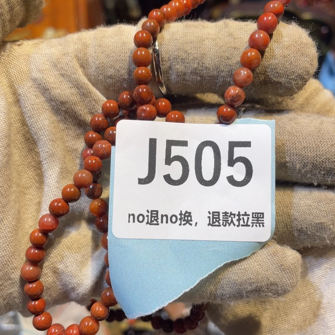 江***业瓷片火爆热卖热卖热卖