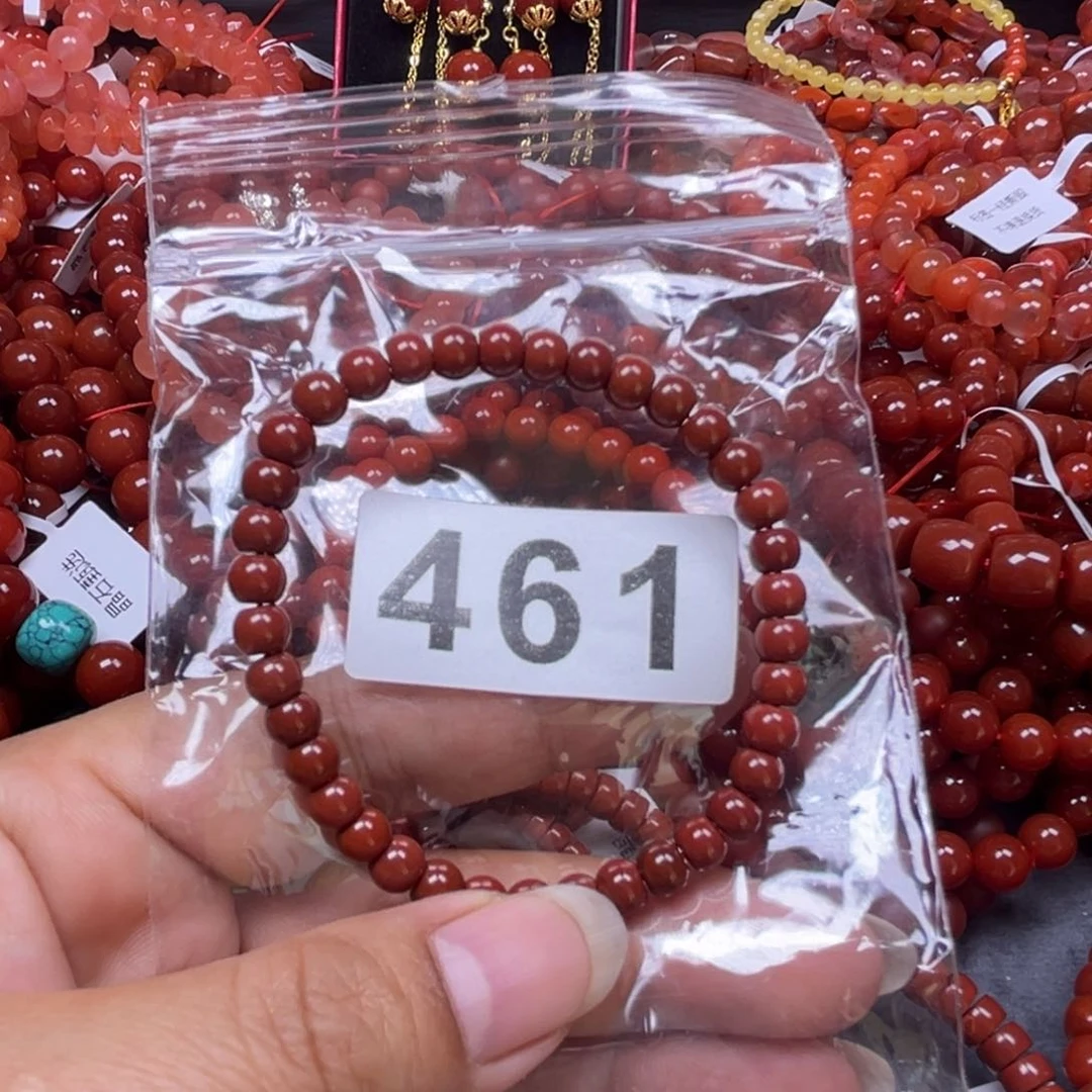 玛瑙/玉髓手链未镶嵌琳****2