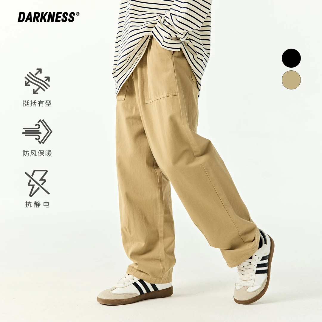 DK童装25秋季新款女男童日系直筒休闲裤儿童中大童宽松工装裤长裤