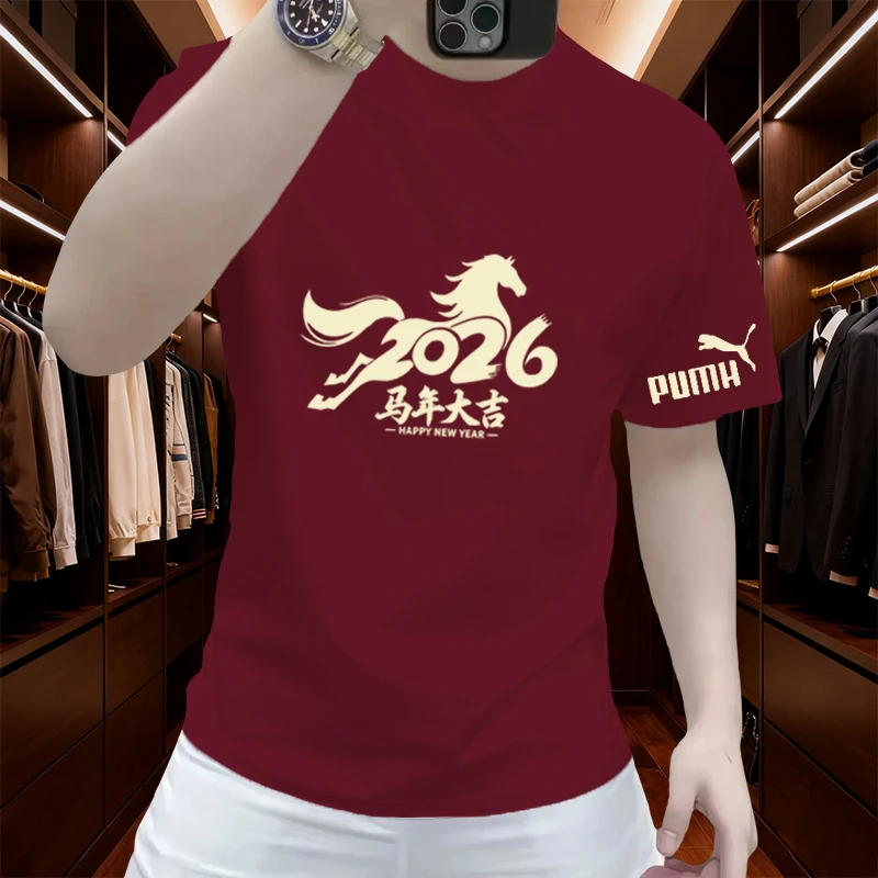 重磅印花纯棉短袖t恤男装夏季2026新款潮牌宽松时尚圆领上衣服男