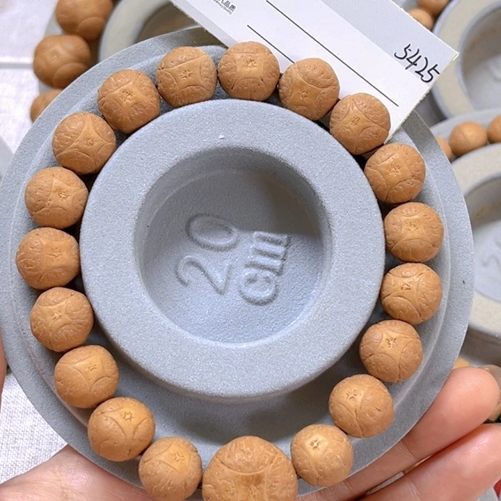 石***师凤眼菩提手串13麒麟手串，86@5425