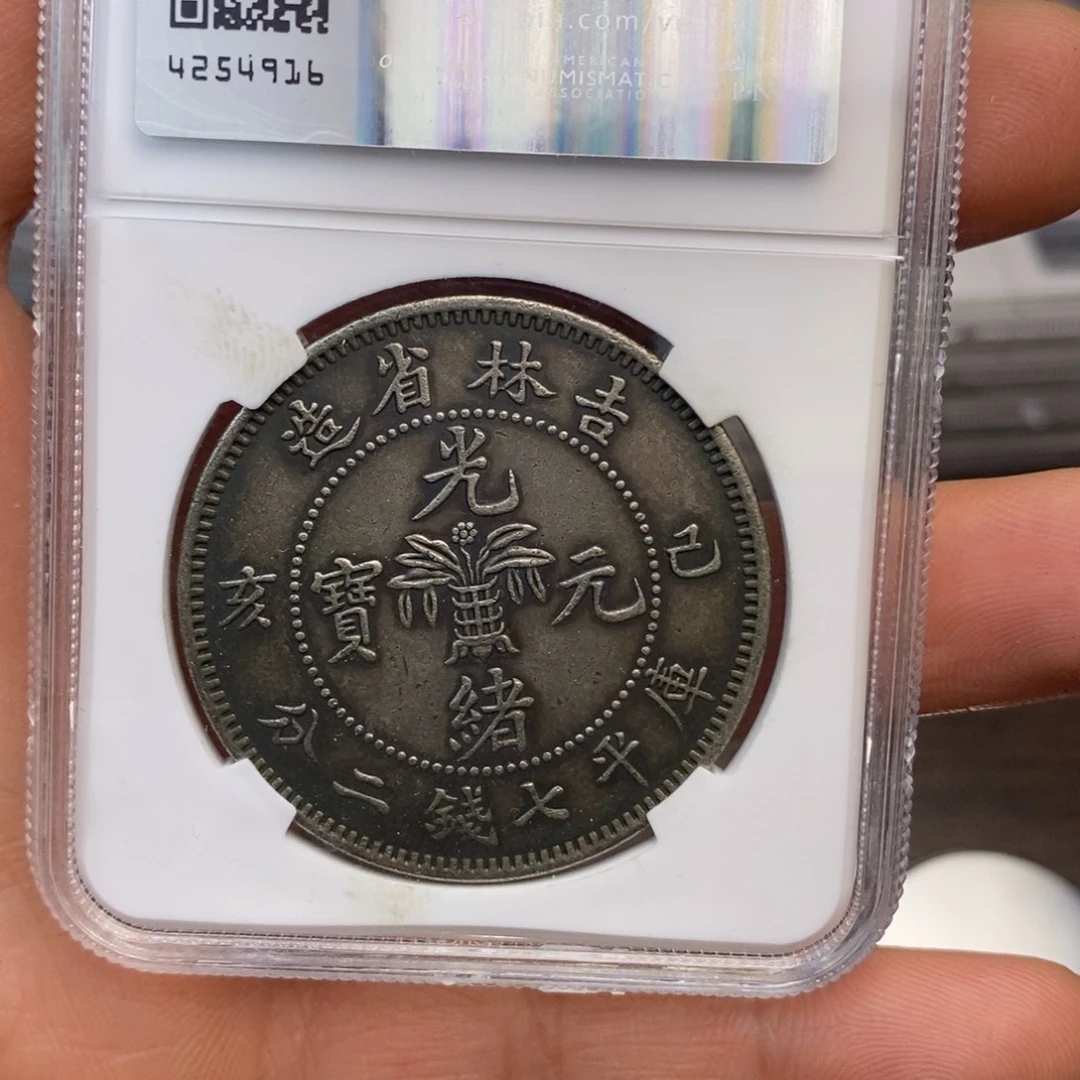 复古工艺饰品系列