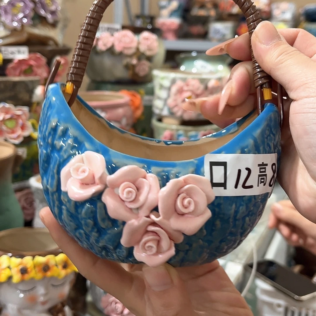 【闪购商品】红陶福利