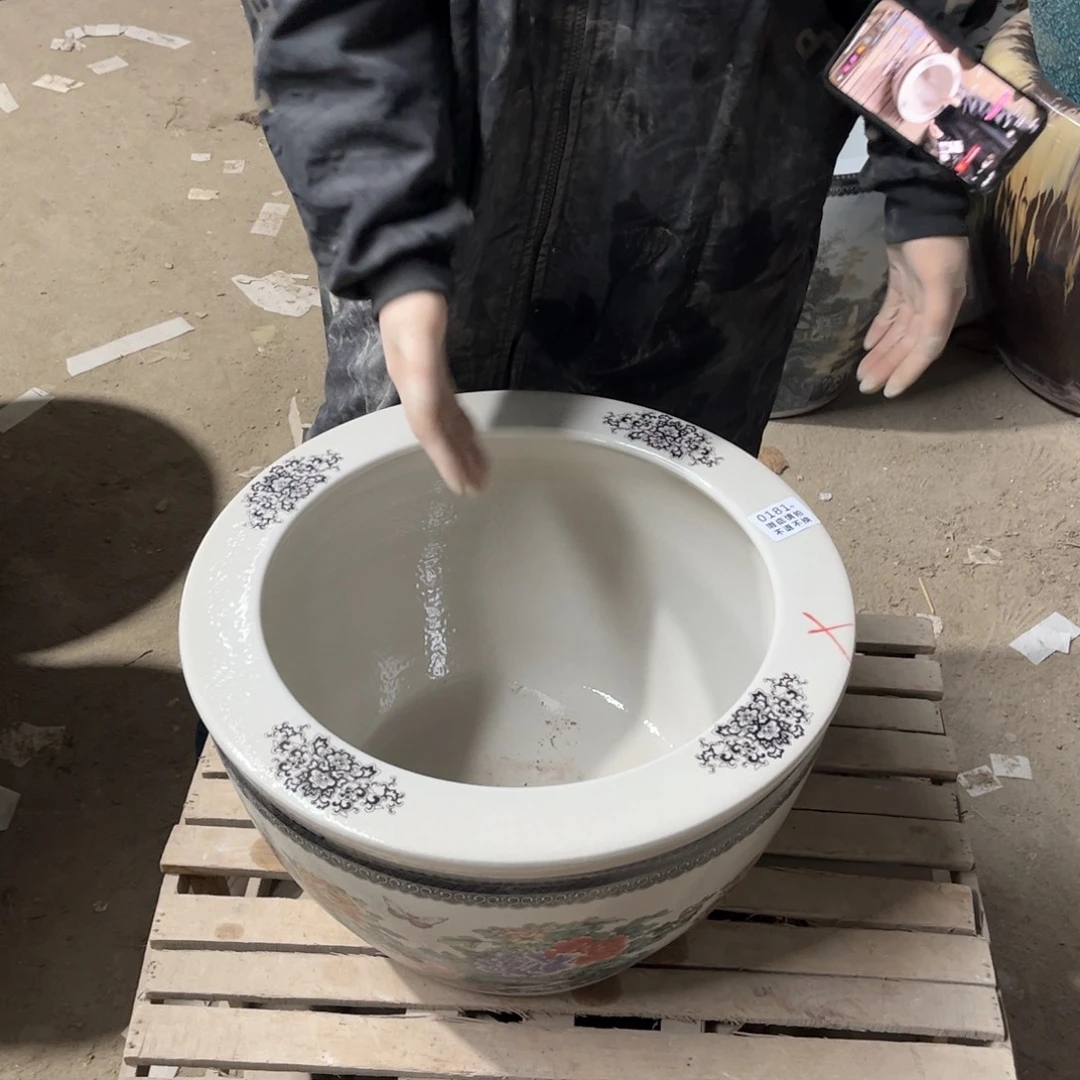 瓷片181.30000000000