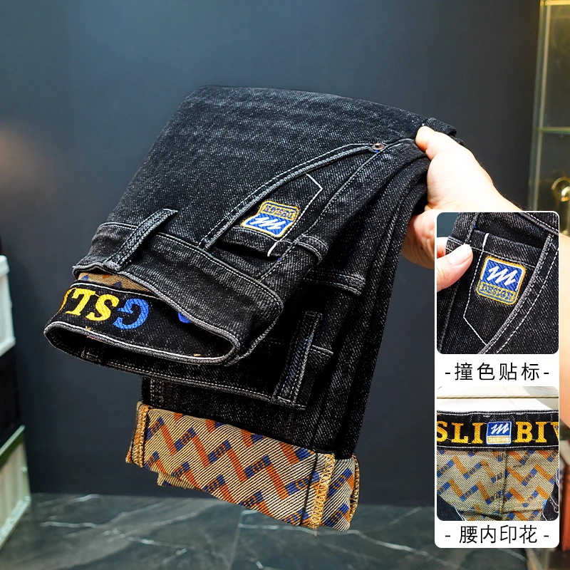 2025秋季上新印花百搭牛仔男士修身直筒男士裤子休闲男士潮牌长裤