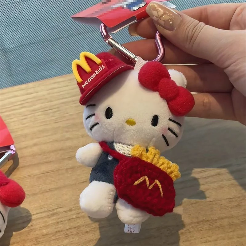 麦当劳Kitty包包挂件超可爱公仔玩偶书包钥匙扣女生送闺蜜礼物gh