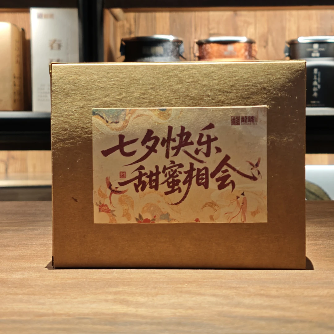 龍嘘白茶【七夕】开播茶礼【2023年白牡丹50g】