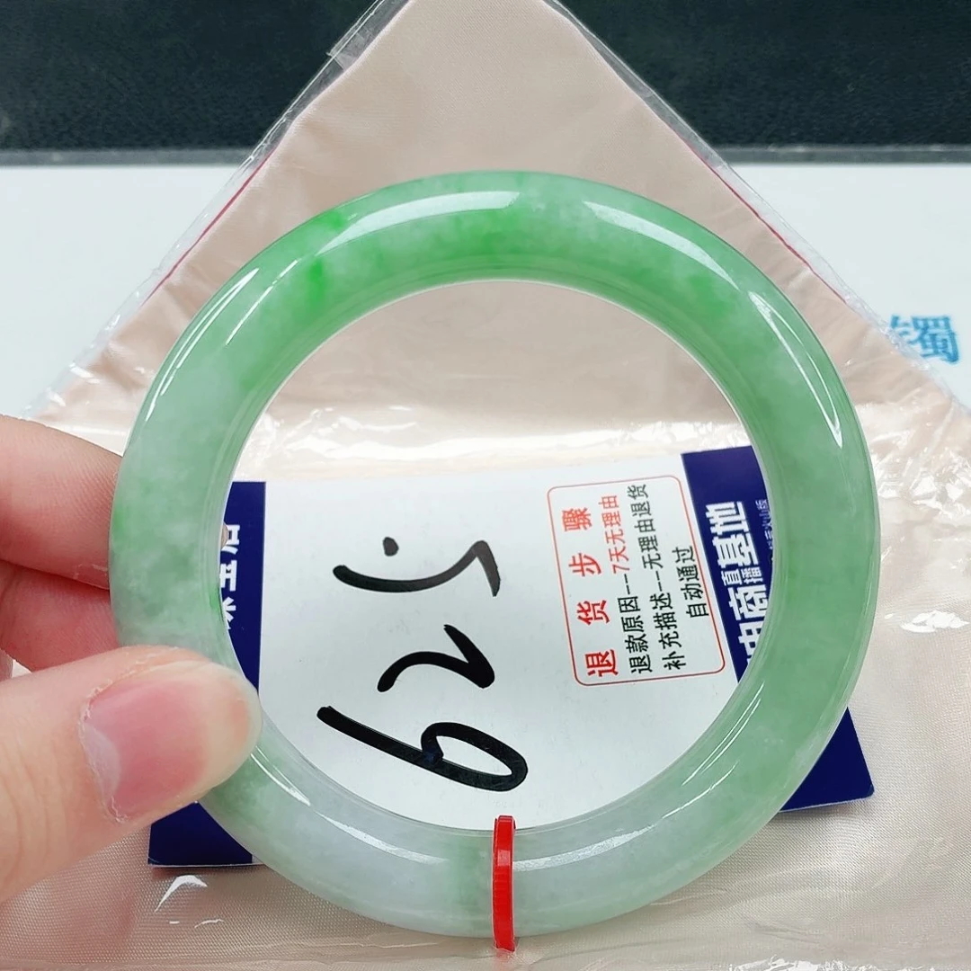 未镶嵌手镯翡翠60圈口