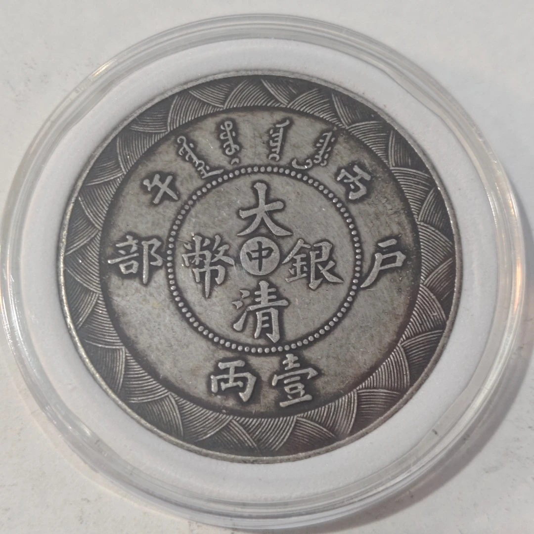 A011复古中式仿古工艺品