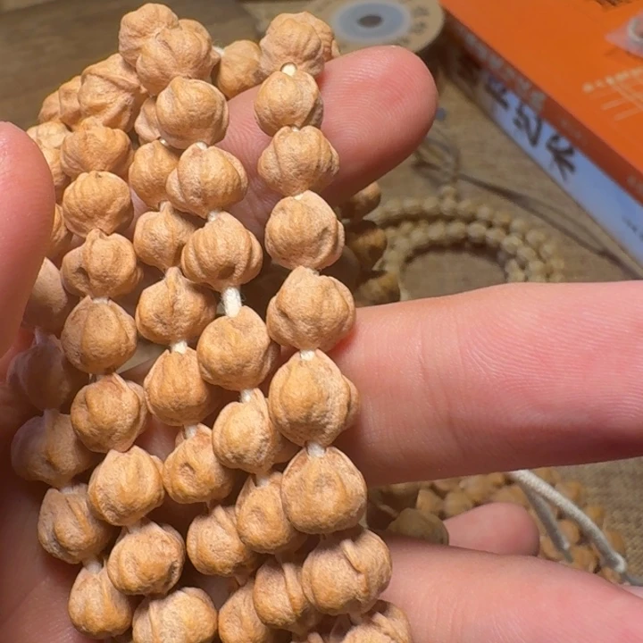 小***。柏香籽/百香籽吊坠