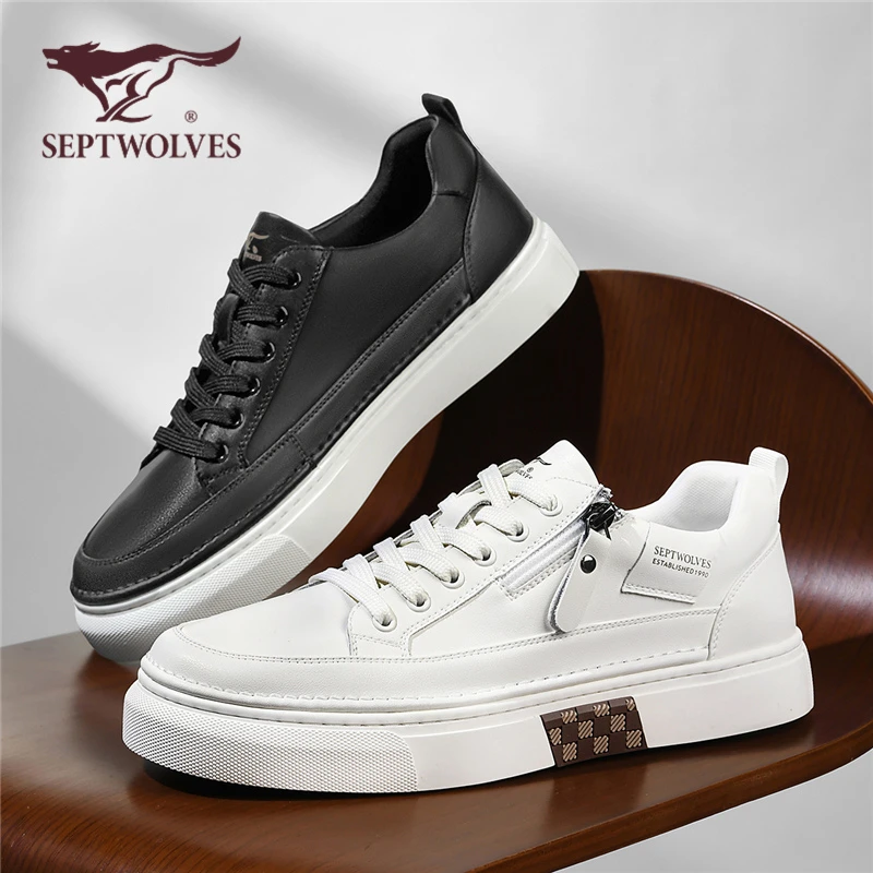 七匹狼男鞋2025新款春季潮流百搭高级感休闲板鞋男士轻奢网红潮鞋