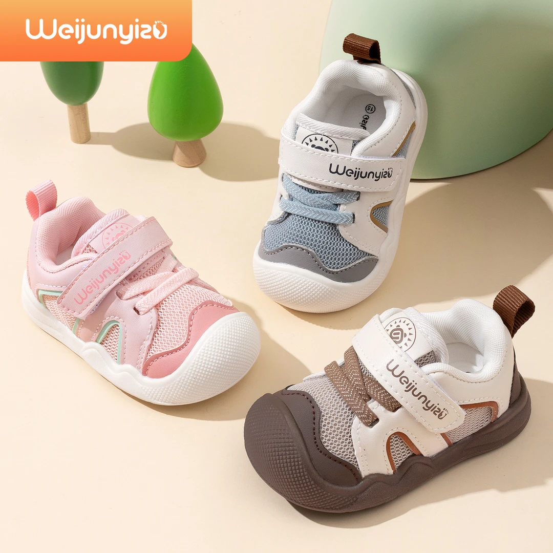 炜俊亿足宝宝学步鞋男宝春秋款婴儿鞋子软底防滑女童鞋透气机能鞋