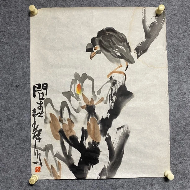 写意山水国画作品牧童遥指杏花村四尺整张已托底挂画