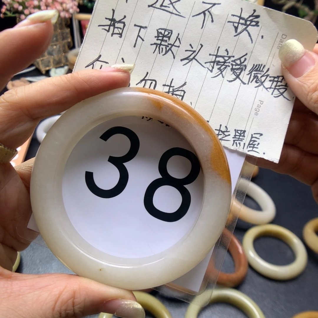 石英质玉手镯未镶嵌一****标